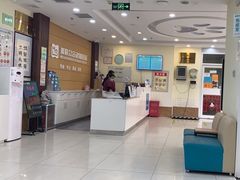 -美联众合动物医院·24h京西诊疗中心