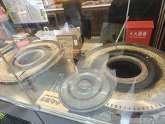 -阿甘锅盔(合生汇购物中心店)