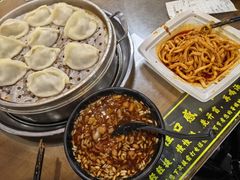 -志亮灌汤蒸饺·清真(庙后街店)