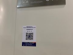 -梦之蓝青奥体育公园体育馆