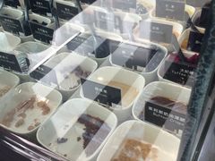顶料-JW德国冻酸奶Frozen Yogurt(龙湖成都滨江天街店)