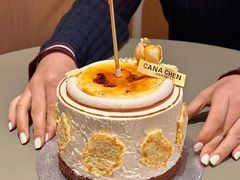 -迦南的早晨蛋糕甜品集合店