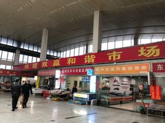 门面-杭州冷冻食品交易市场