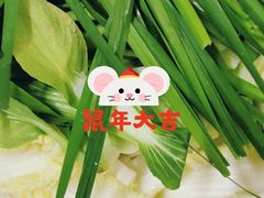 -欧阳小姐在成都(爱琴海店)