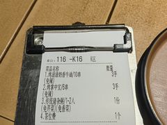 -花和尚·湘西小串烧烤(祈福店)