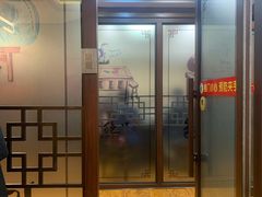 门面-张包铺(关东古巷店)