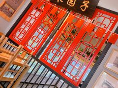 -袁记串串香(西安路店)