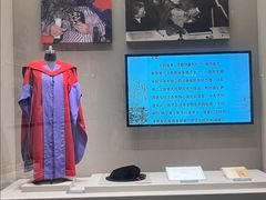 -宋庆龄陵园