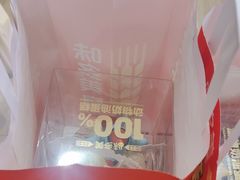 -味多美蛋糕(古城店)