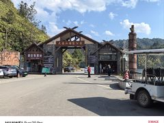 -云南屏边大围山国家公园