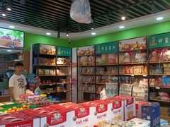 零售区-秒鲨果业(锦鸿苑店)