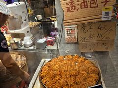 -奎星楼街