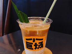 -小巨场咖啡
