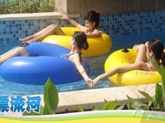 -苏州乐园森林水世界