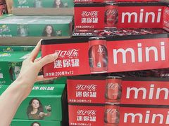 -大润发(南湖店)