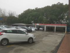 -永达广汽丰田店