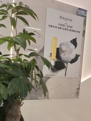 -LJOY丽锦造型·烫发染发