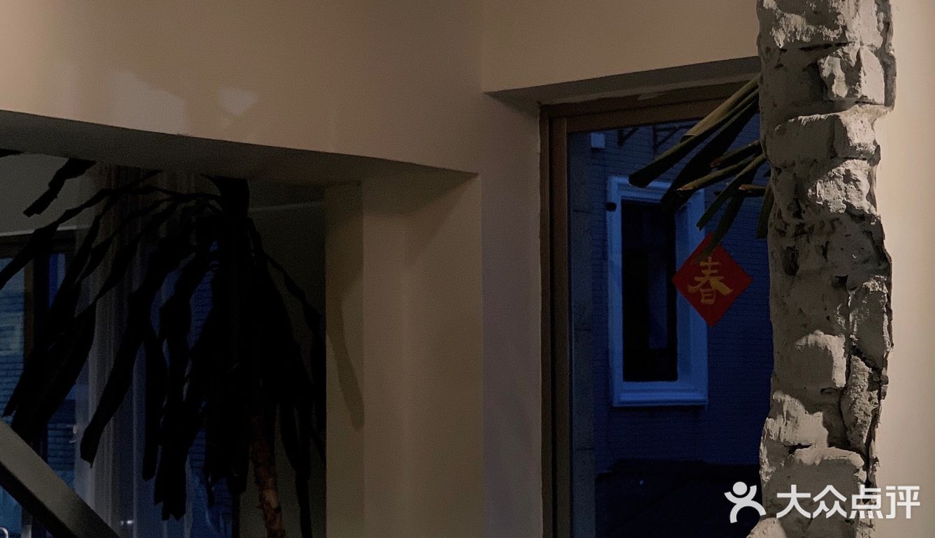 吃到噜 大名鼎鼎的油条阿芙佳朵