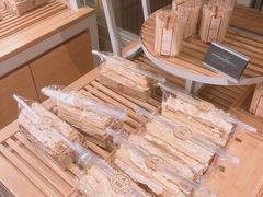 -桂新园(烘焙馆-鸿翔店)
