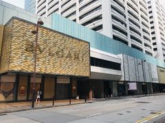 -DFS迪斐世(香港广东道店)