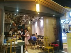 门面-扫雪煮茶(西村店)