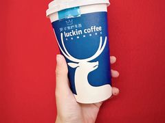 拿铁咖啡-瑞幸咖啡(长宁来福士B1层店)
