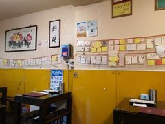 大堂-西单翅酷(西单店)