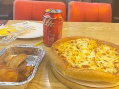 -尊宝比萨(科华店)