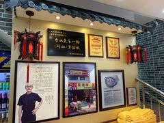 -台山美食一绝阿四台山黄鳝饭(阿四创作店)