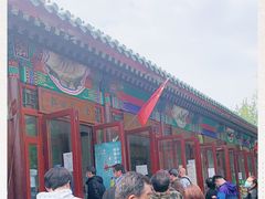 -李小老烧饼(常营民族家园店)