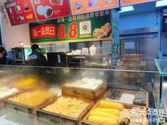 -煎饺王子(财富广场店)