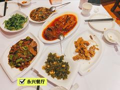 -永兴餐厅(复兴中路店)