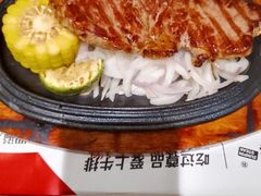 -尊品牛排(沙湾印象汇店)