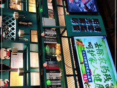 -五星桥原切肥牛火锅·30年专注好牛肉(湖塘店)