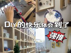 -不贰手作陶艺diy·烧玻璃·银饰团建(人民大学店)