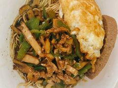 青椒干子肉丝干拌面-高邮面馆(明瓦廊店)