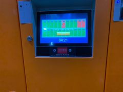 -包玉刚游泳场(黄龙恒励大厦店)