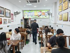 -海汇源老烧麦店(东大街总店)