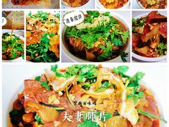 -紫燕百味鸡(广西店)