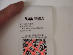 -上海和平饭店-华懋阁 The Cathay Room