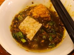 -花水湾红太阳牛肉汤锅