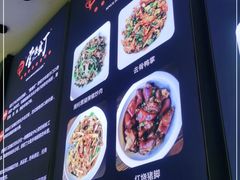 -壹盏灯(惠农店)