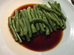 鲜蒸四季豆-绿茶餐厅(昌平悦荟店)