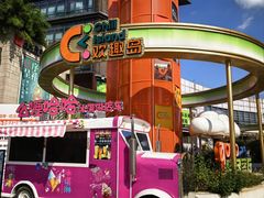 -武汉玛雅海滩水公园