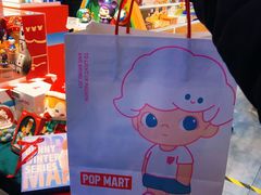 -泡泡玛特POPMART(崇文门国瑞城店)
