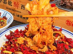 -福苗小骆驼烧烤(曲江店)