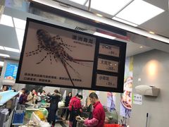-盒马鲜生(宝地店)
