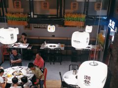 -潮发潮汕牛肉店(龙洞店)