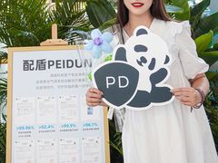 -武汉荟聚