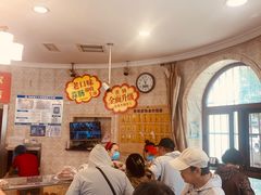 -老杨家熟食店